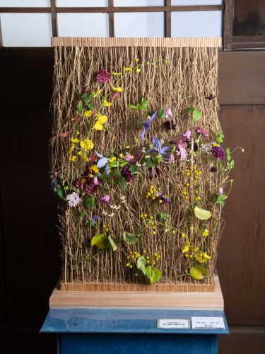 2025花心論出展作品 『～秋麗～』