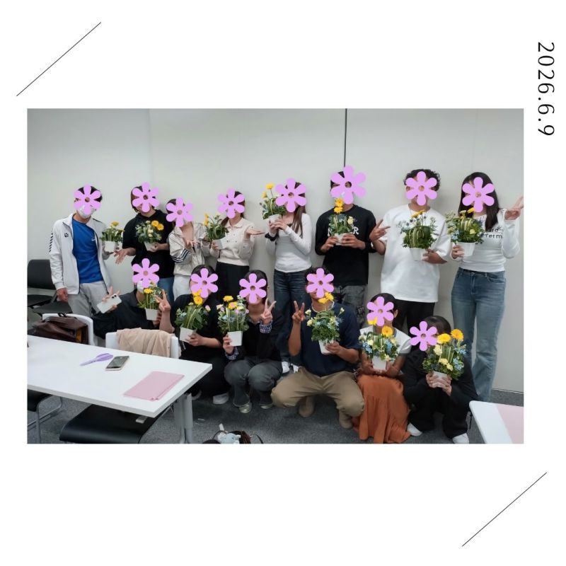 6/9 専門学校
